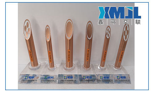 礦物絕緣電纜和柔性防火電纜有什么不同？