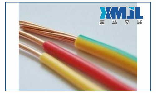 鑫馬電纜廠淺談BV與BVR的區(qū)別