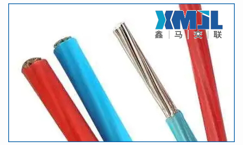 鑫馬電線電纜廠家淺談電線能負(fù)載多少瓦？